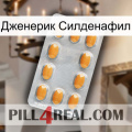 Дженерик Силденафил cialis3